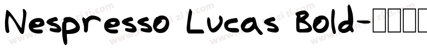 Nespresso Lucas Bold字体转换